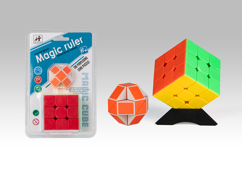 Third Order Solid Colored Magic Cube Toy