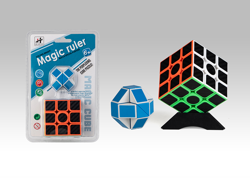 Third Order Magic Cube Toy