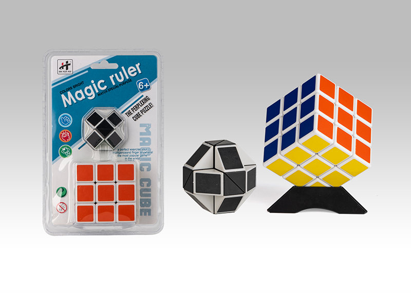 Third Order Magic Cube Toy