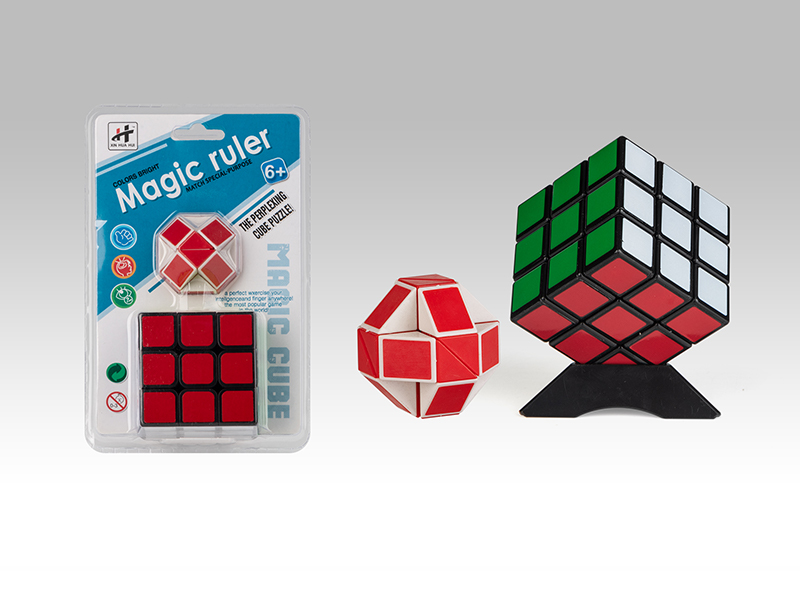 Third Order Magic Cube Toy