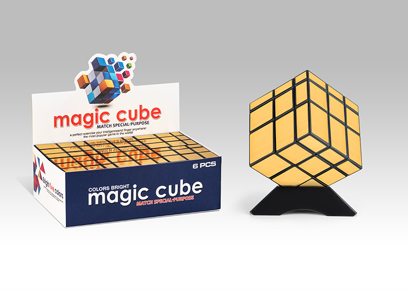 Third Order Mirror Magic Cube Toy(Gold)