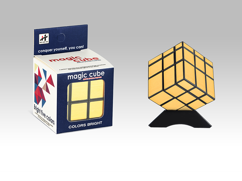 Third Order Mirror Magic Cube Toy(Gold)
