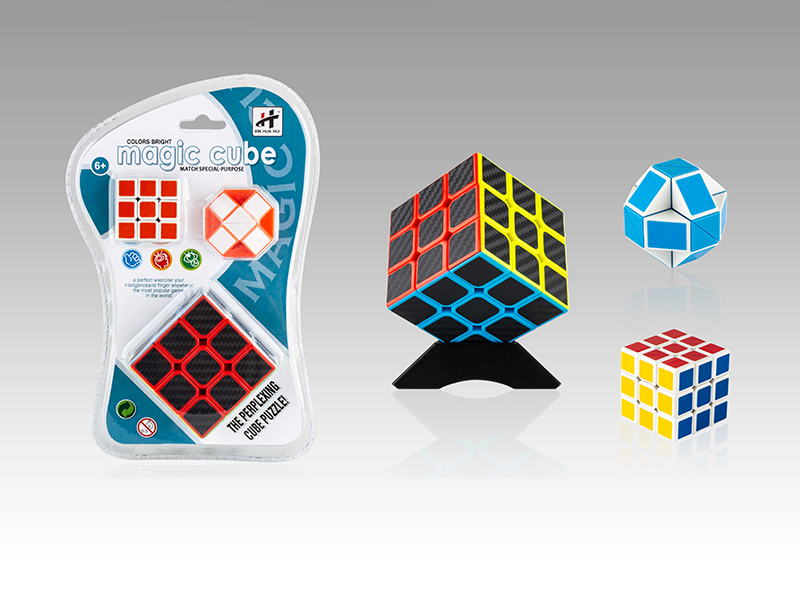 Third Order Magic Cube Toy