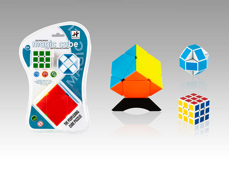 Solid Magic Cube Toy