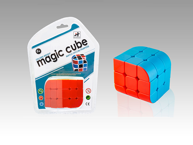 Trihedral Solid Magic Cube Toy