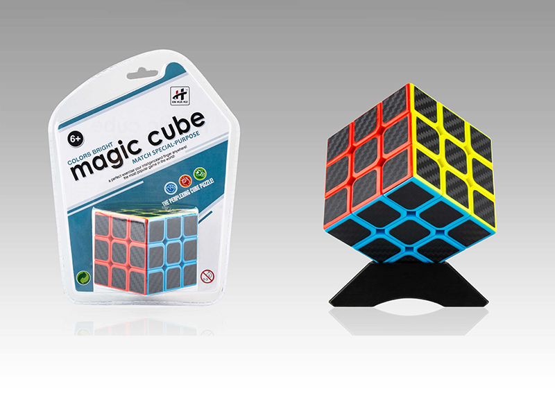 Third Order Magic Cube Toy