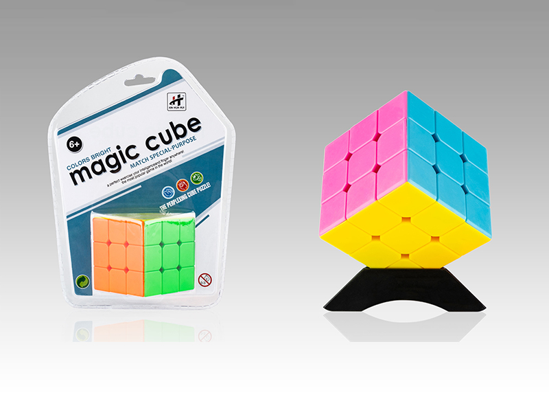 Third Order Solid Colored Magic Cube Toy