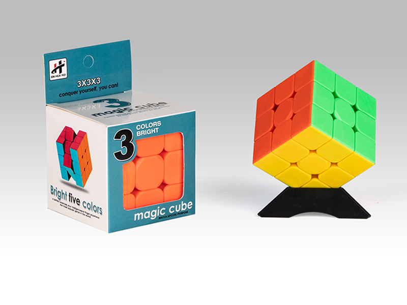 Third Order Solid Colored Magic Cube Toy