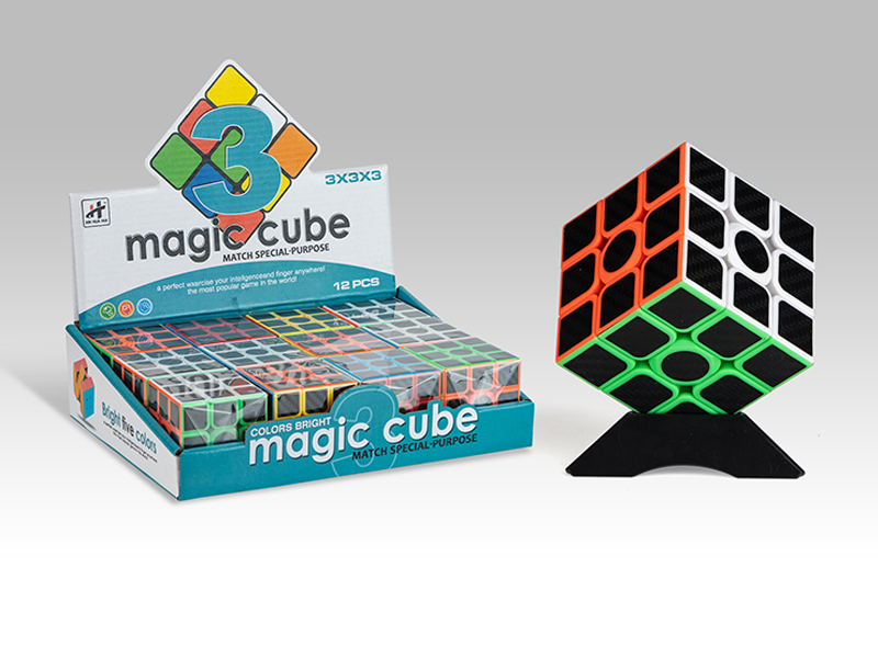 12PCS Third Order Magic Cube Toy