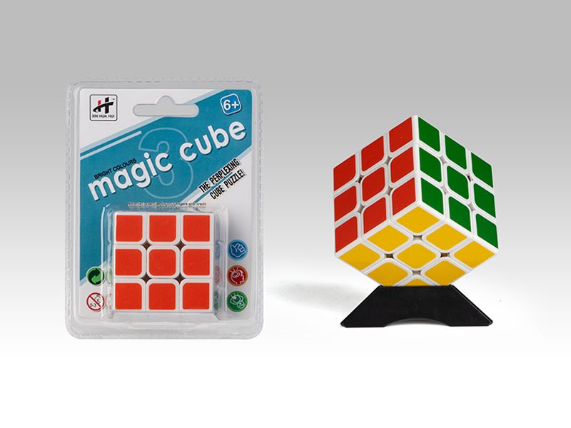 Third Order Magic Cube Toy