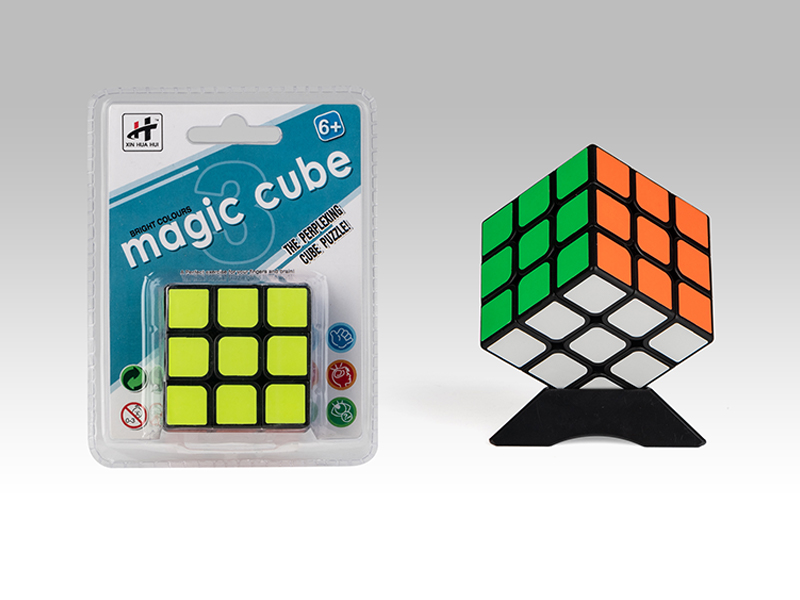 Third Order Magic Cube Toy