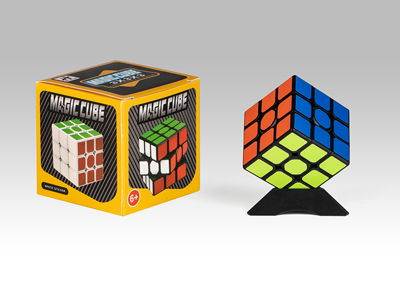 Third Order Magic Cube Toy
