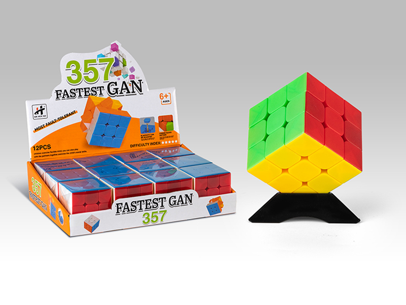 12PCS Third Order Solid Colored Magic Cube Toy