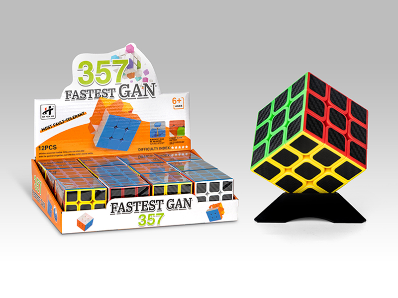 12PCS Third Order Magic Cube Toy