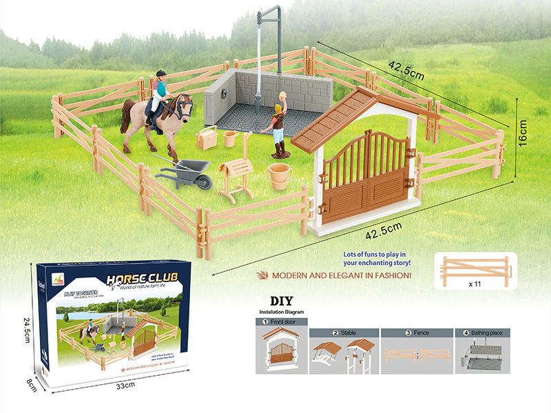 Horse Ranch Scene Toys