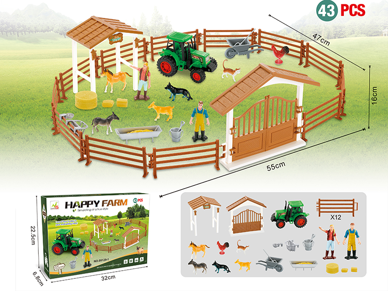 Simulated Animals Farm Scene Toys