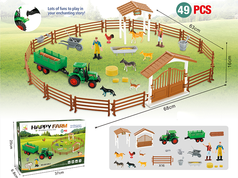 Simulated Animals Farm Scene Toys