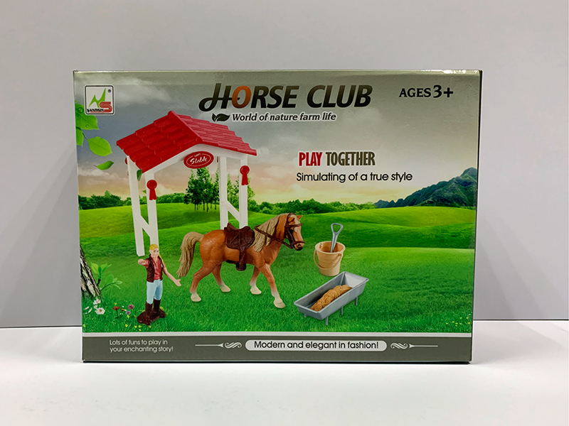 Horse Stable Scene Toys