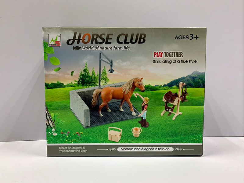Horse Washing Scene Toys