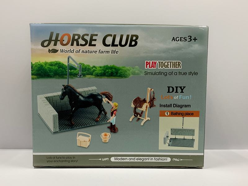 Horse Washing Scene Toys