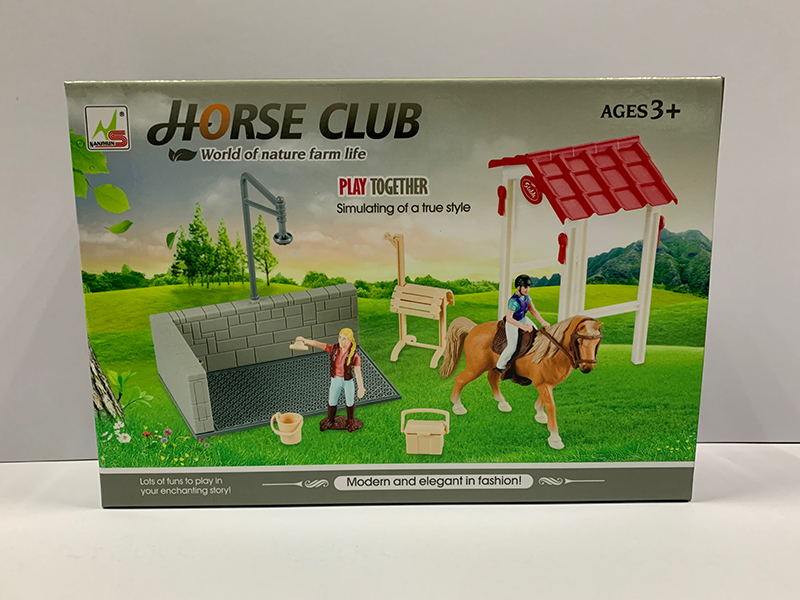 Horse Washing Scene Toys