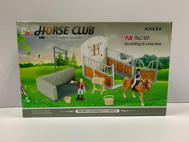 Horse Stable And Horse-Pond Scene Toys