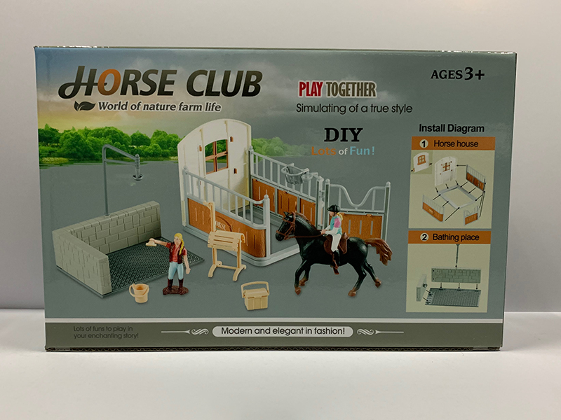 Horse Washing Scene Toys