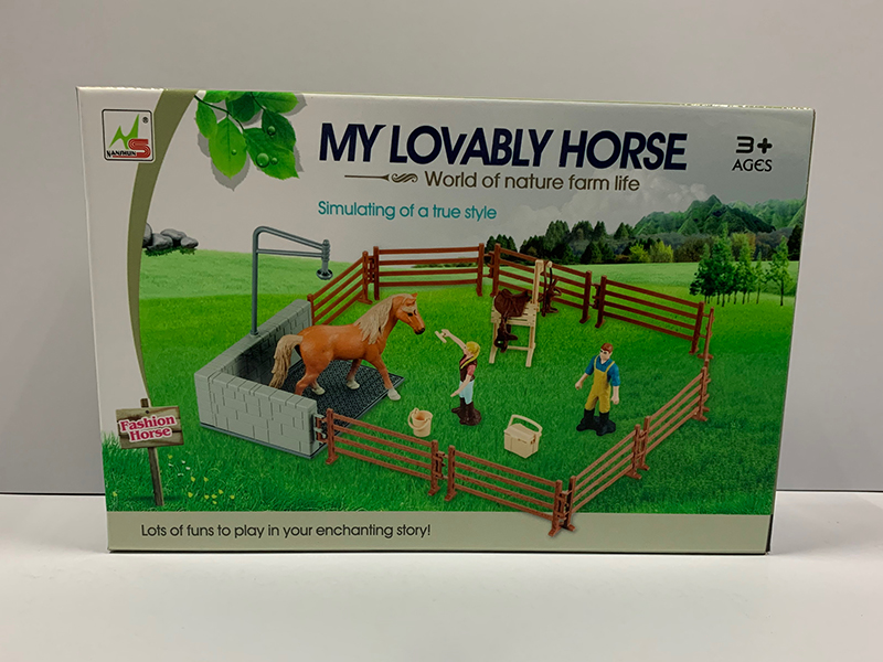 Horse Washing Scene Toys