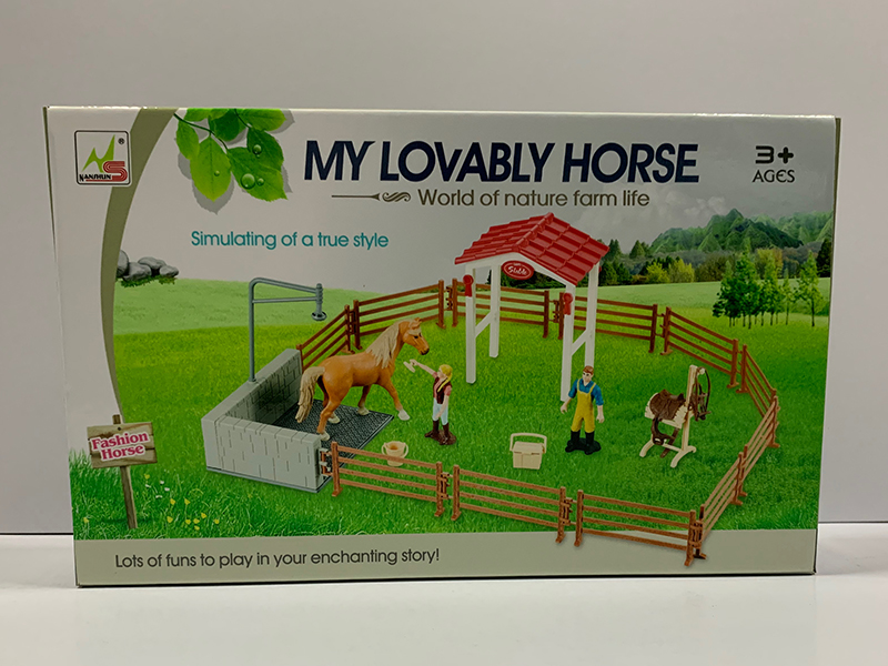Horse Washing Scene Toys