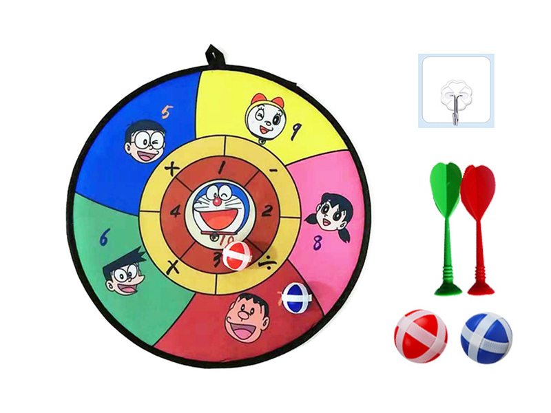 36CM Dingdang Cat Target