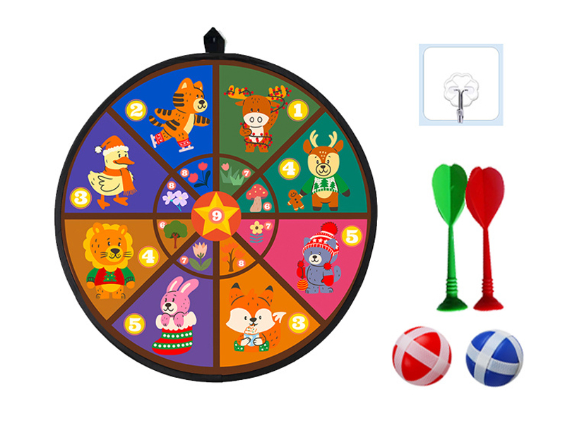 36CM Forest Animal Target