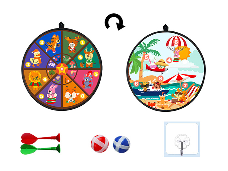 36CM Forest Animal Target