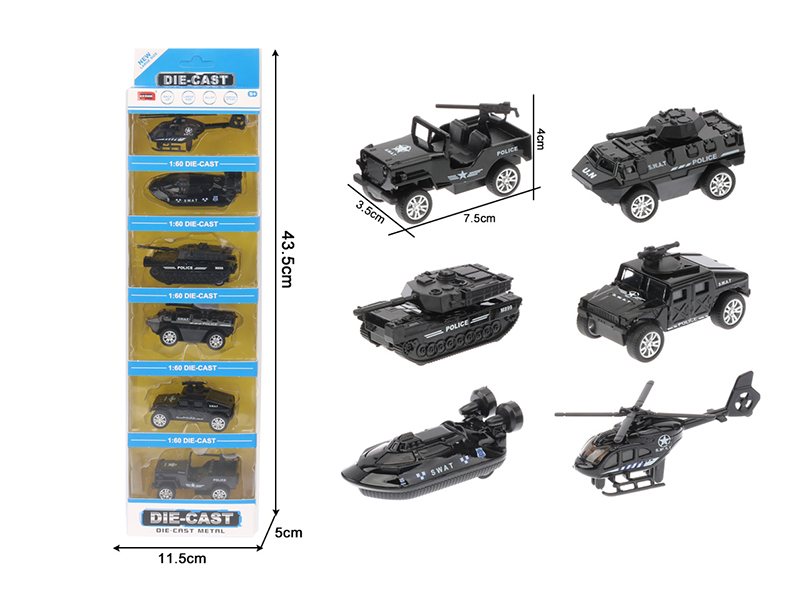 1:60 Pull Back AlloySpecial Police Car Model(6PCS)