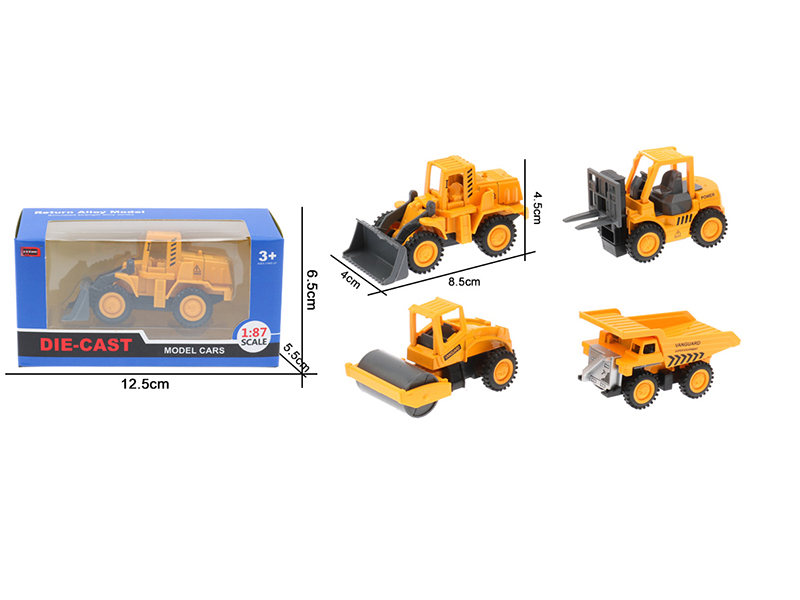 Alloy Engineering Truck