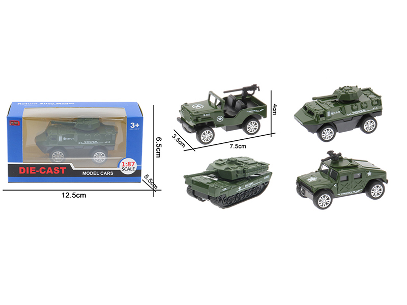 Alloy Military Truck