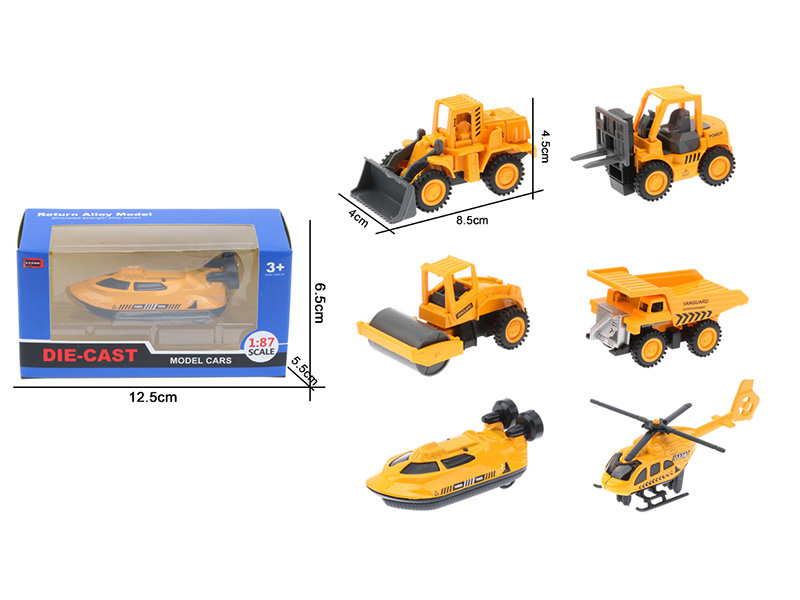 Alloy Engineering Truck