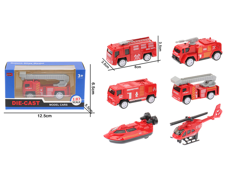 Alloy Fire Engine
