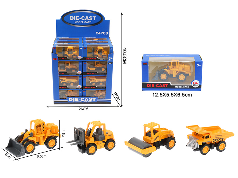 Alloy Engineering Truck(24PCS)