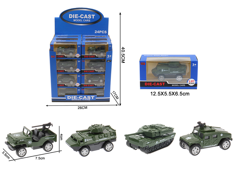 Alloy Military Truck(24PCS)