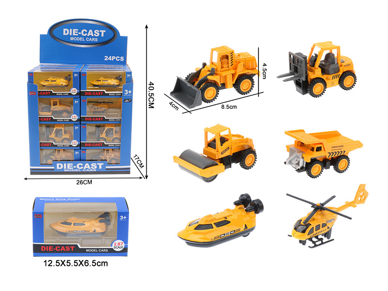 Alloy Engineering Truck(24PCS)