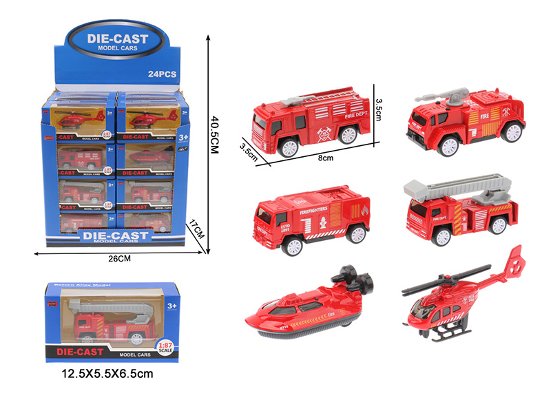 Alloy Fire Engine(24PCS)