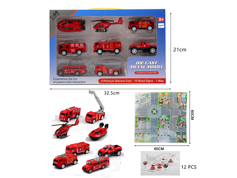 1:60 Pull Back Alloy Fire Engine 8PCS + Map + 12 Road Sign