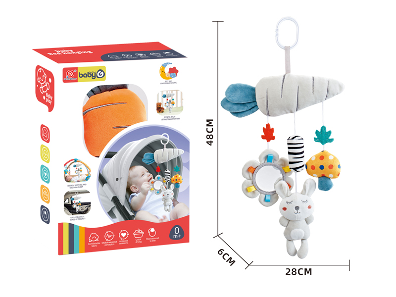 Carrot Rabbit Baby Hanger (Gray)