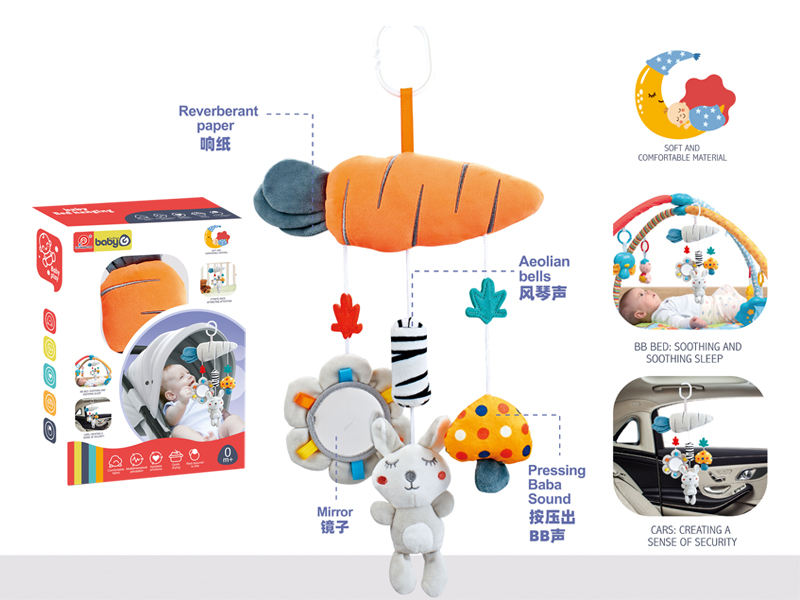Carrot Rabbit Baby Hanger (Orange)