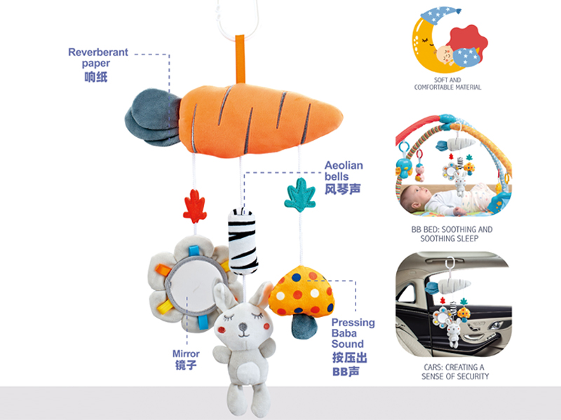 Carrot Rabbit Baby Hanger (Orange)