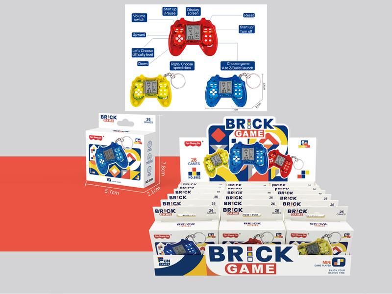 18PCS Tetris Game Console Toy