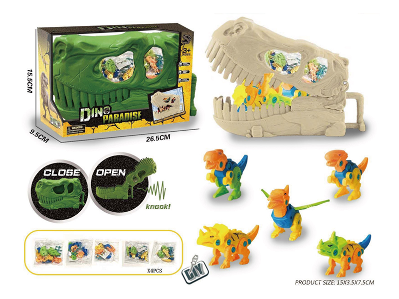 DIY Dinosaur Toy Set