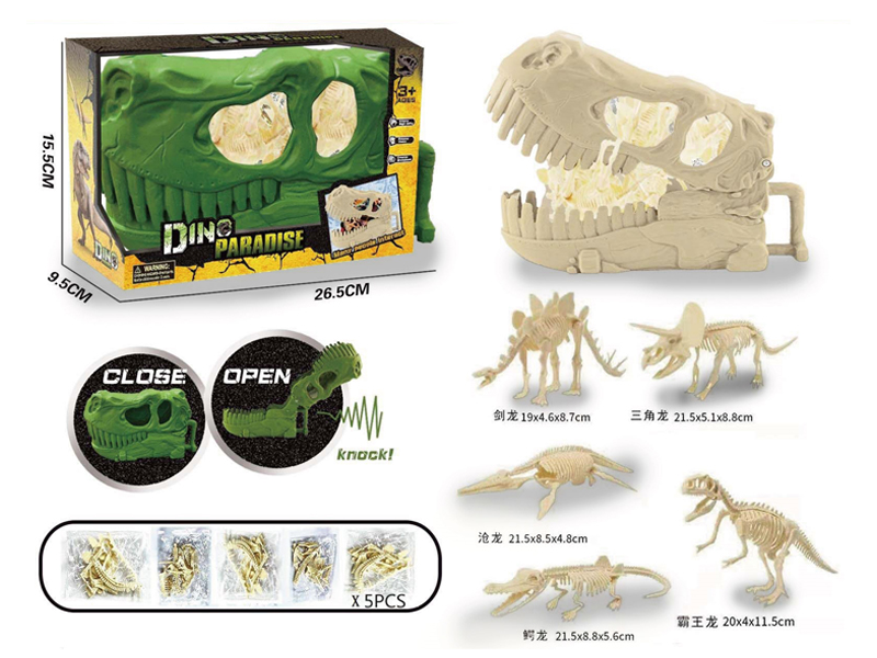 DIY Dinosaur Toy Set