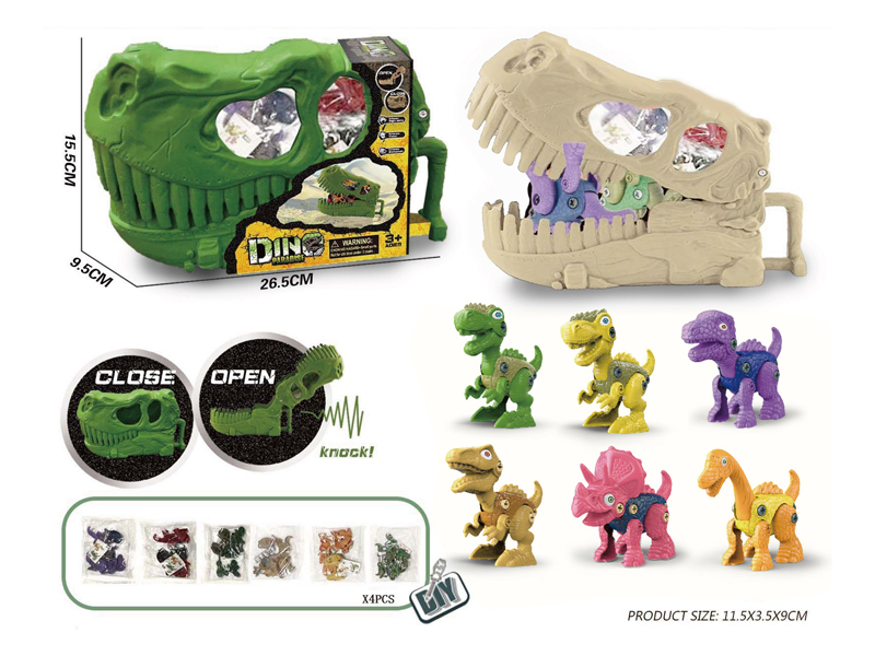 DIY Dinosaur Toy Set