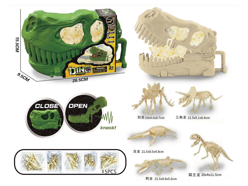 DIY Dinosaur Toy Set